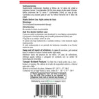 ELP ESSENTIAL Watercress and Onion Radish Honey Syrup - 16 Fl Oz - image 6