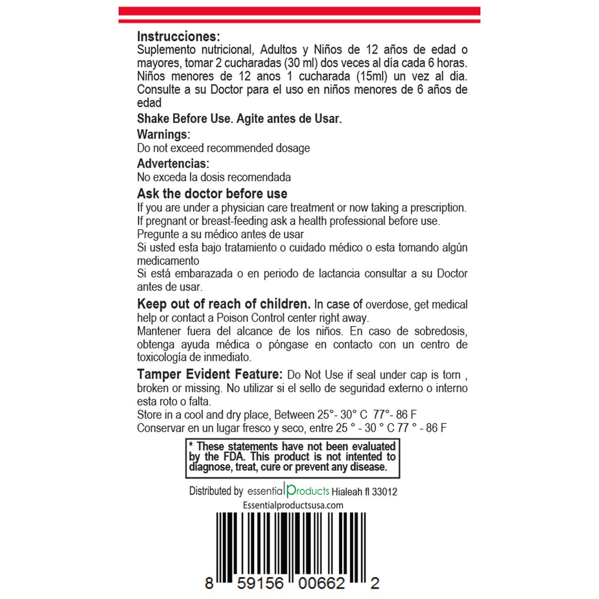 ELP ESSENTIAL Watercress and Onion Radish Honey Syrup - 16 Fl Oz - image 6
