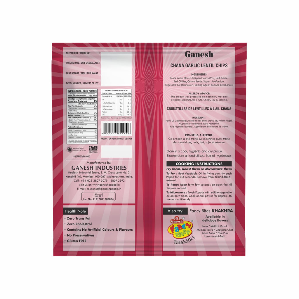 Ganesh Chana Garlic Poppadum Chips - Pack of 2, 30 Pcs - image 2