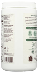 Nutiva Hemp Protein Powder Organic - 16 oz - image 2