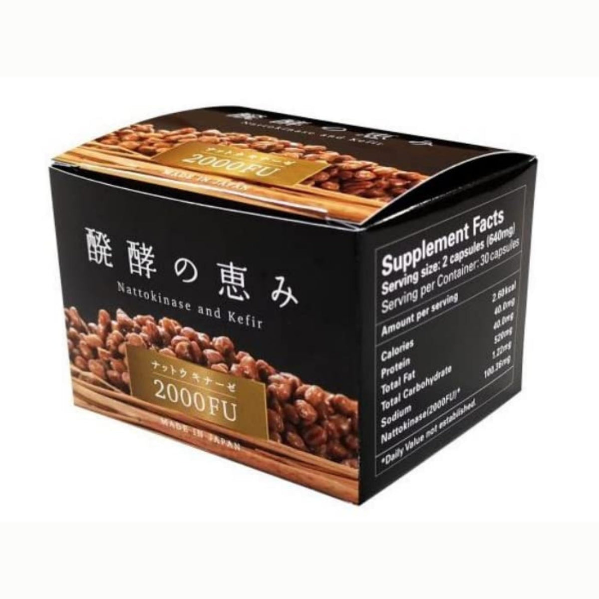 Japan f Labo Nattokinase 2000 FU with Kefir Capsules - 30 Capsules