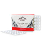 Siberian Green Altai Shilajit Tablets Mountain Balsam