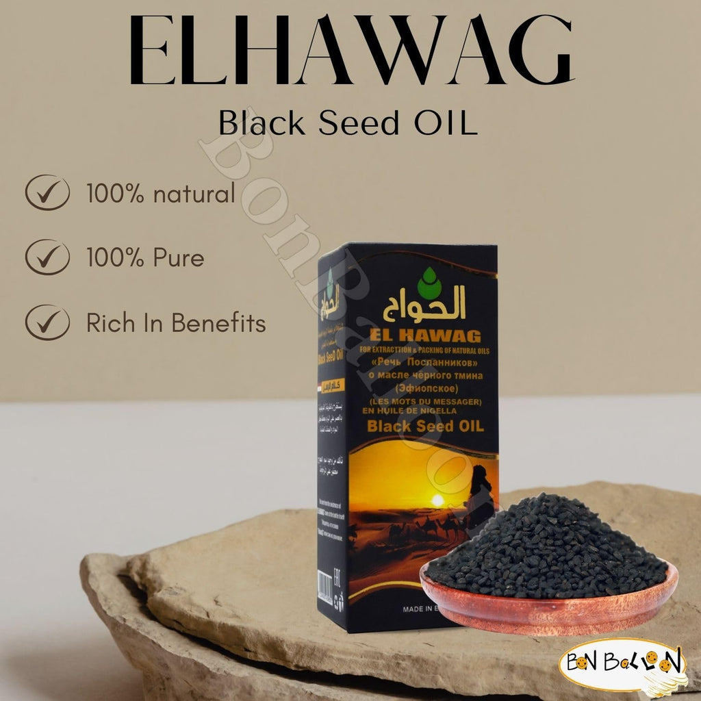 Generic Egypt Egyptian Black Seed Oil Pure Cold Pressed Hawag Black - image 4