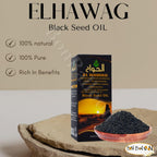 Generic Egypt Egyptian Black Seed Oil Pure Cold Pressed Hawag Black - image 4