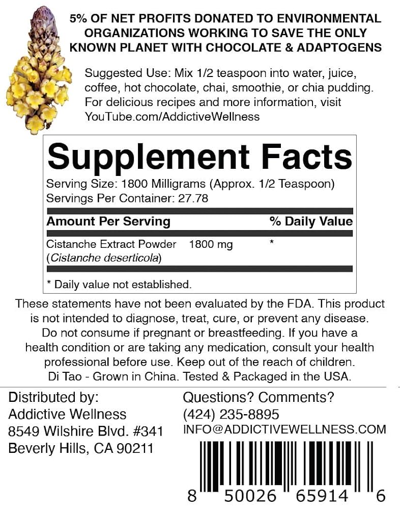 Addictive Wellness Cistanche Extract Powder 10:1 - 50g - image 2
