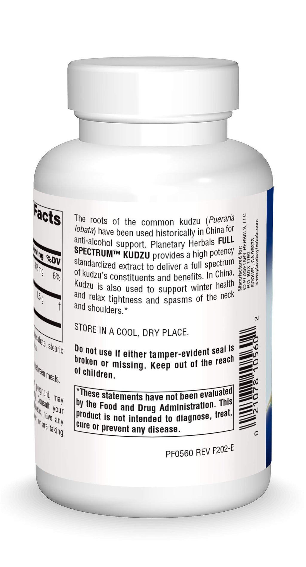 Planetary Herbals Full Spectrum Kudzu Tablets - 120 Count - image 2