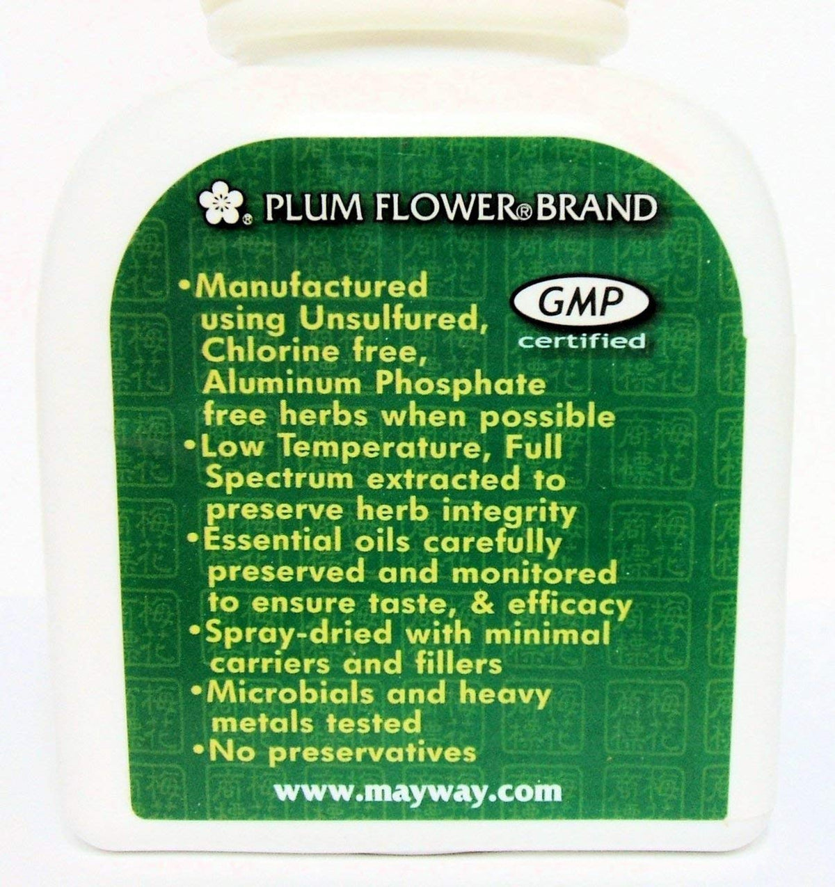 Plum Flower Horny Goat Weed Herb Extract Powder - 100g - image 3