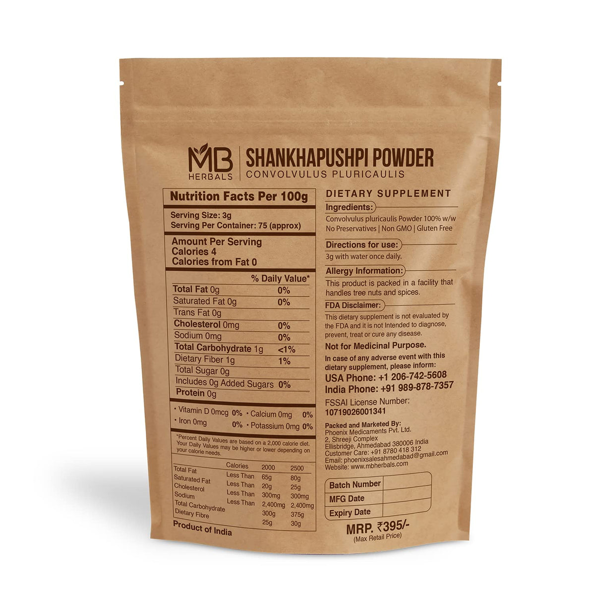MB Herbals Shankhapushpi Powder - 8 oz (227g) - image 2