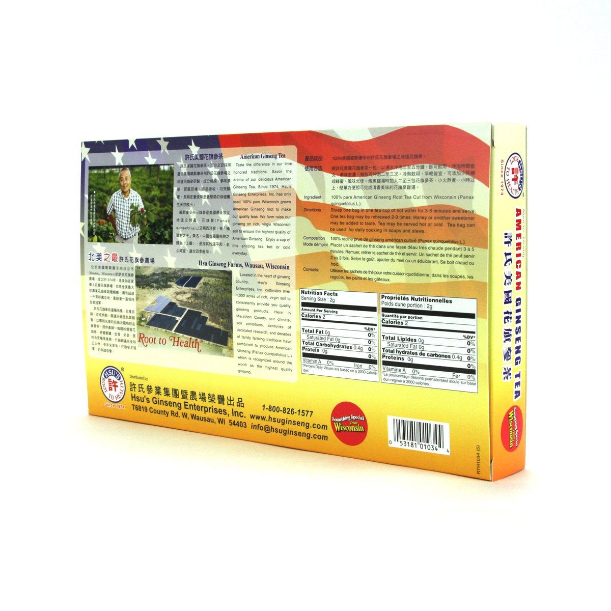 Hsu's American Ginseng Tea Bags