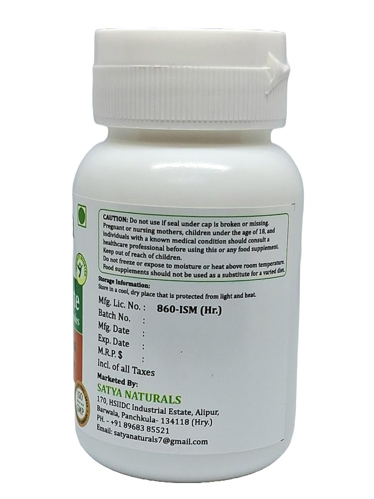 Satya Naturals Gurmar Forte Capsules 500 mg. 60 Veg. Capsule