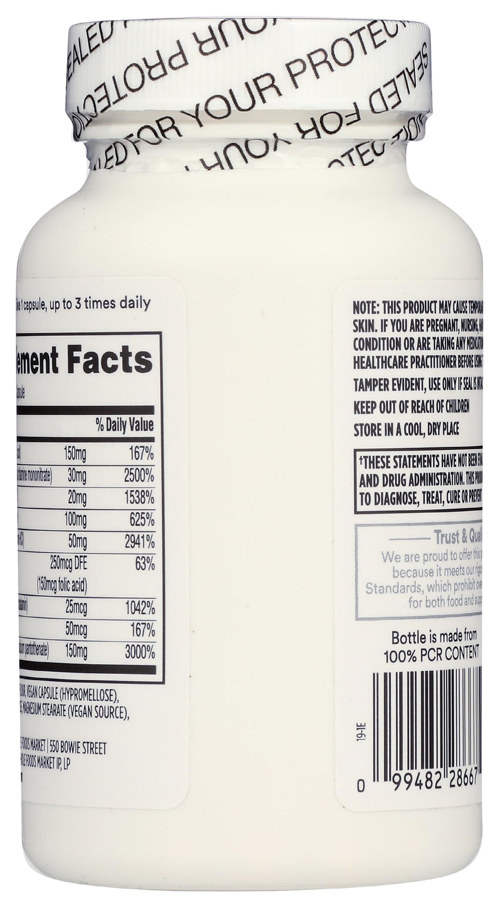 365 by Whole Foods Market Vitamin B Stress Complex - 90 Vegetarian Capsules - image 2