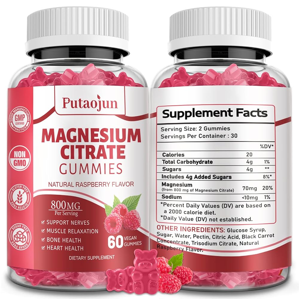 Putaojun Magnesium Citrate Gummy