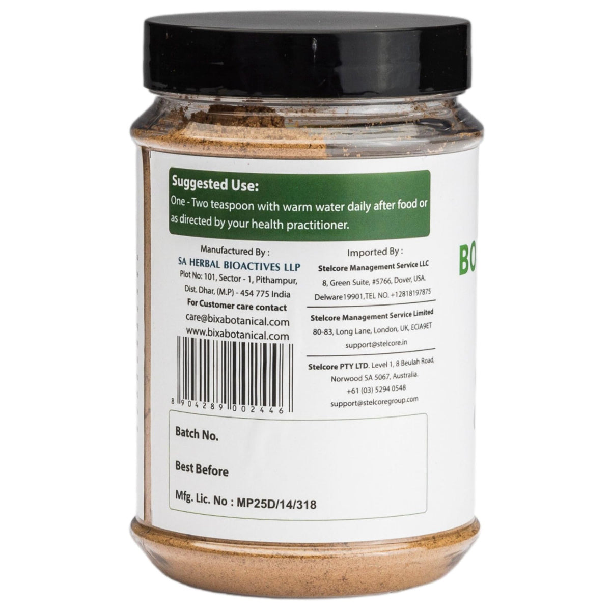 bixa BOTANICAL Bonducella Seed Powder Sagargota - 200g - image 3