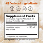 Dragon Herbs Lion's Mane Drops Mushroom Supplement Brain Support - 2 fl oz - image 7
