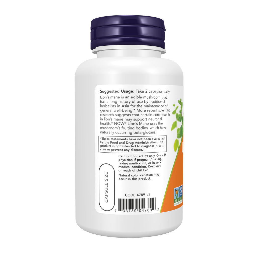 NOW Lion's Mane 500 mg Mushroom Supplement - 60 Vegetarian Capsules - image 3