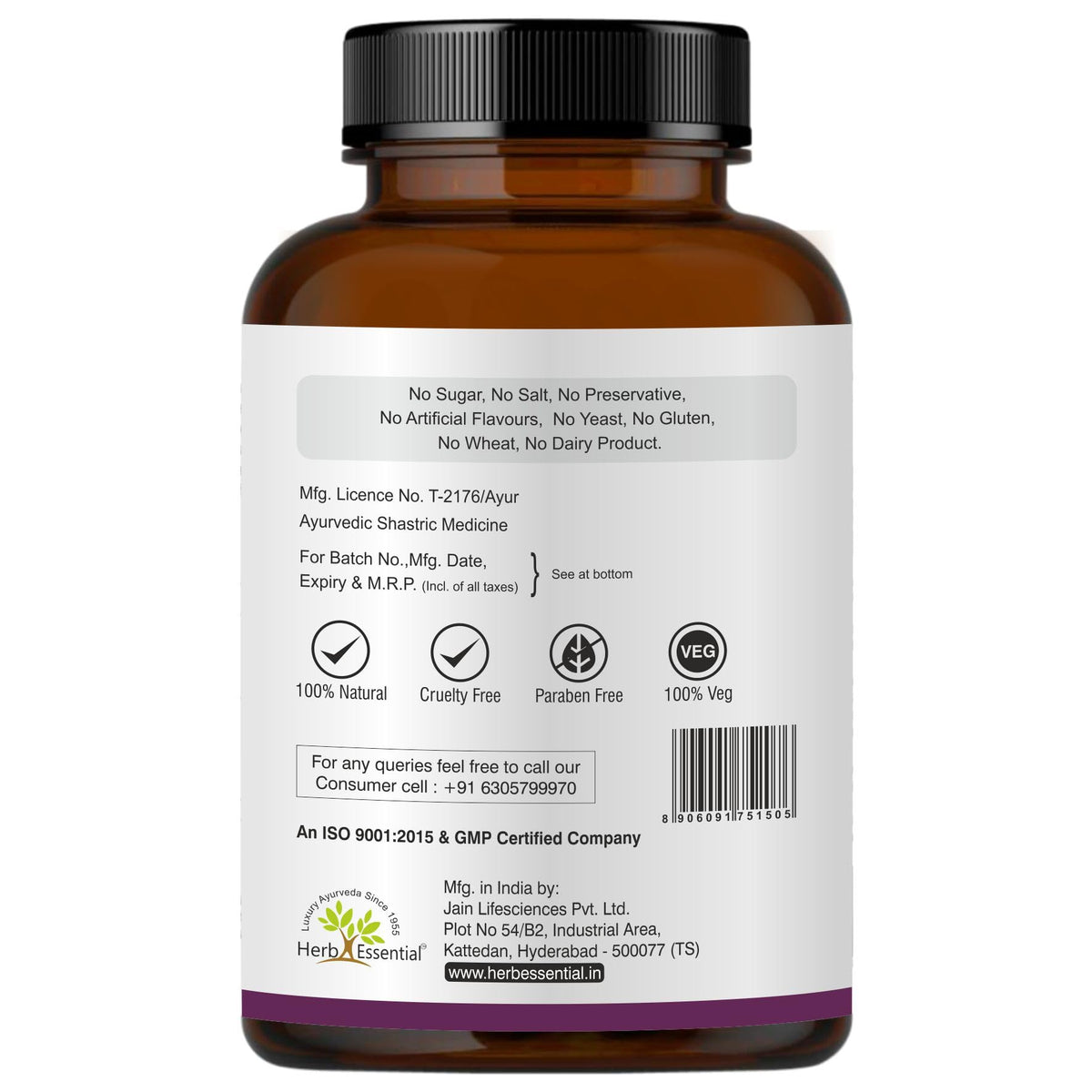 Herb Essential Giloy Tablets 500mg Immune Support - 60 Tablets - image 3