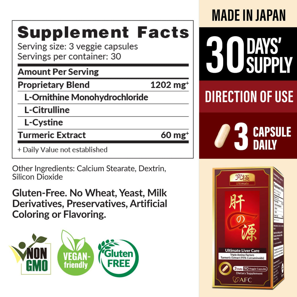 AFC Japan Ultimate Liver Care - Liver Cleanse Detox Formula for Fatty