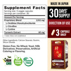 AFC Japan Ultimate Liver Care - Liver Cleanse Detox Formula for Fatty