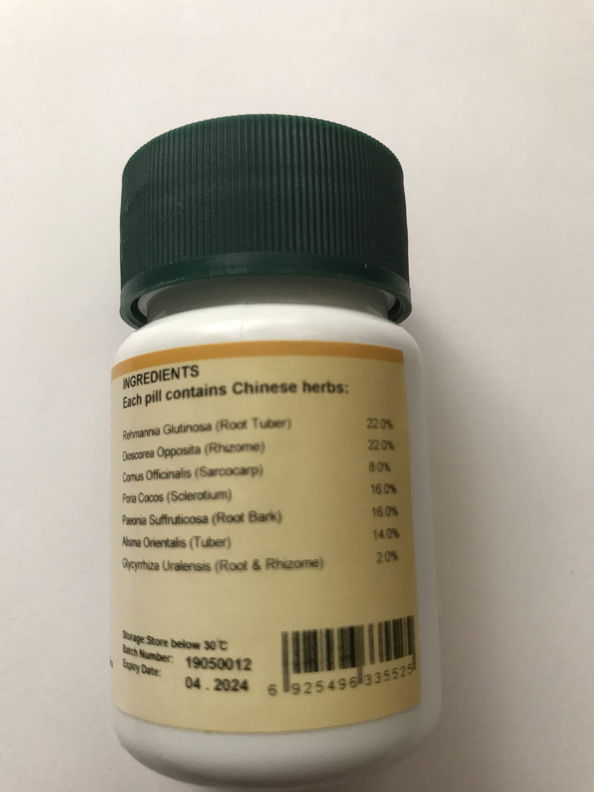 E-Fong Liu Wei Di Huang Wan Six Flavor Teapills - 200 Pills - image 2
