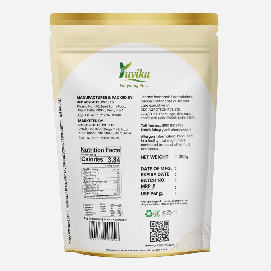 YUVIKA Beej Kaunch Kala Powder (Without Peel) - Mucuna Pruriens
