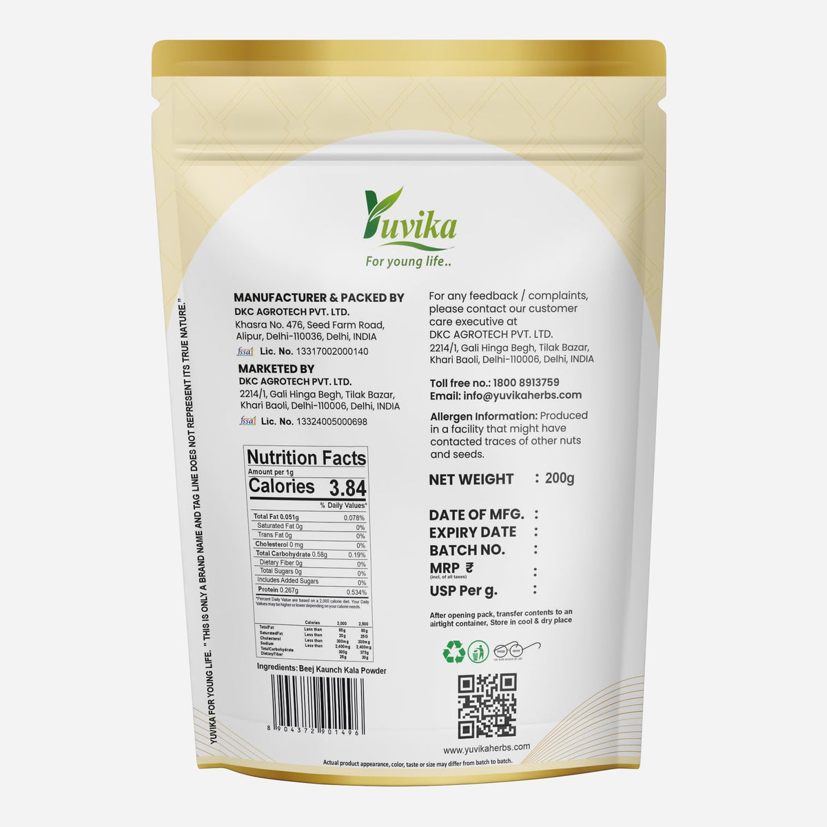 YUVIKA Beej Kaunch Kala Powder (Without Peel) - Mucuna Pruriens