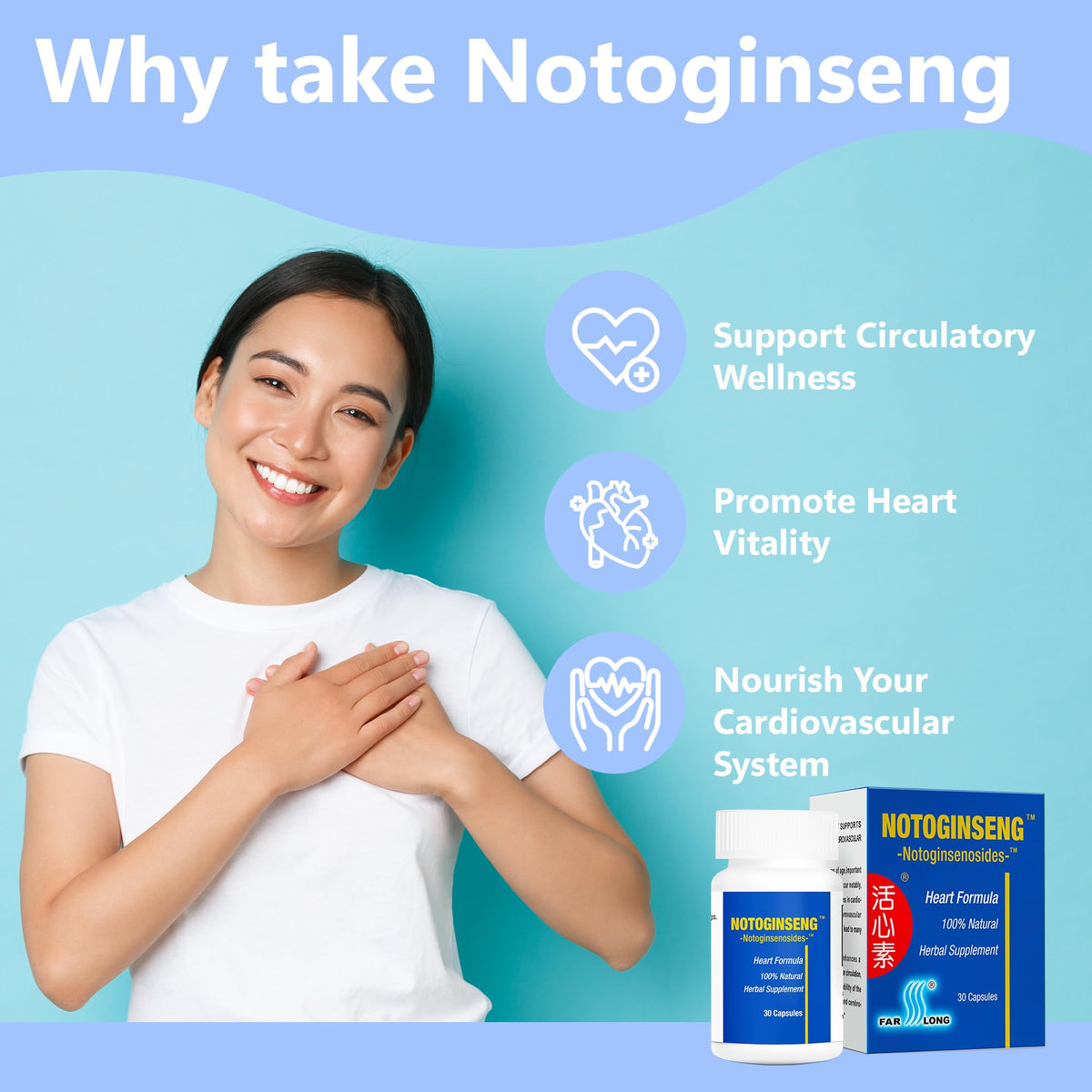 FAR LONG Notoginseng Heart Supplement - 30 Capsules - image 5