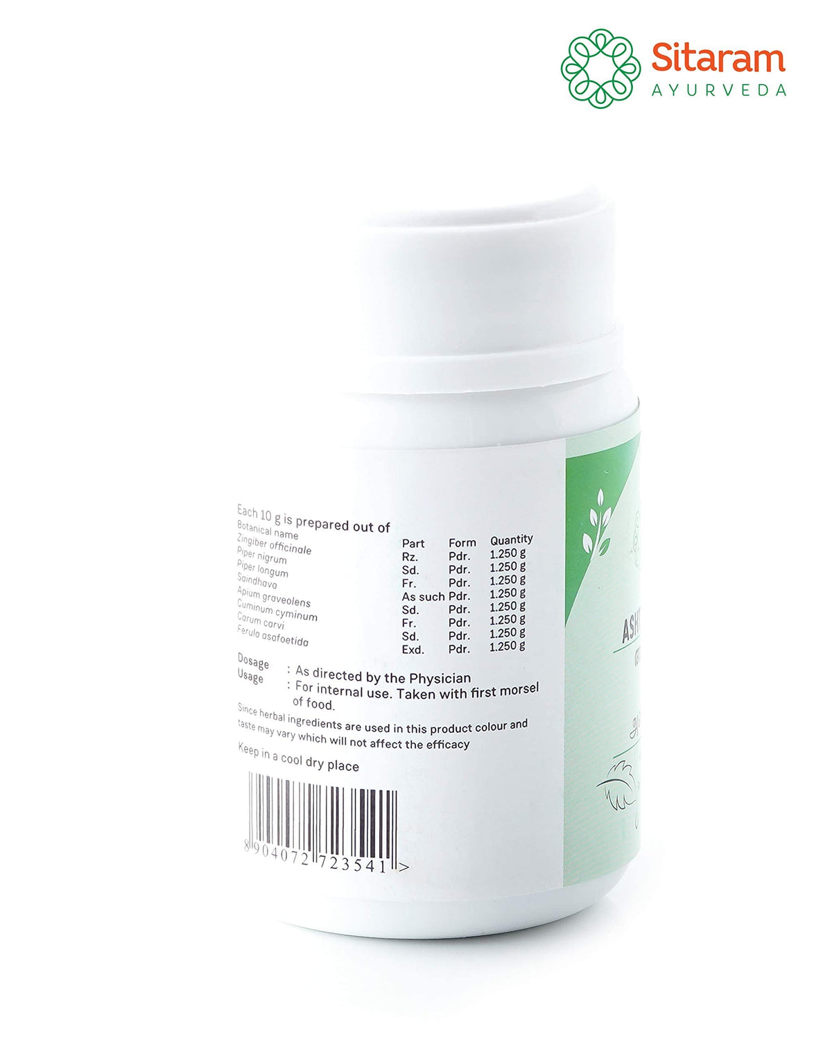 Sitaram Ayurveda Ashta Choornam Appetite Stimulant - 50g (Pack of 2) - image 3