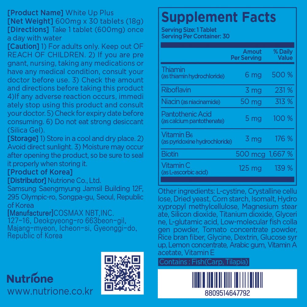 BB LAB White Up Plus Advanced Supplement for Skin Support - 30 Tablets - image 4