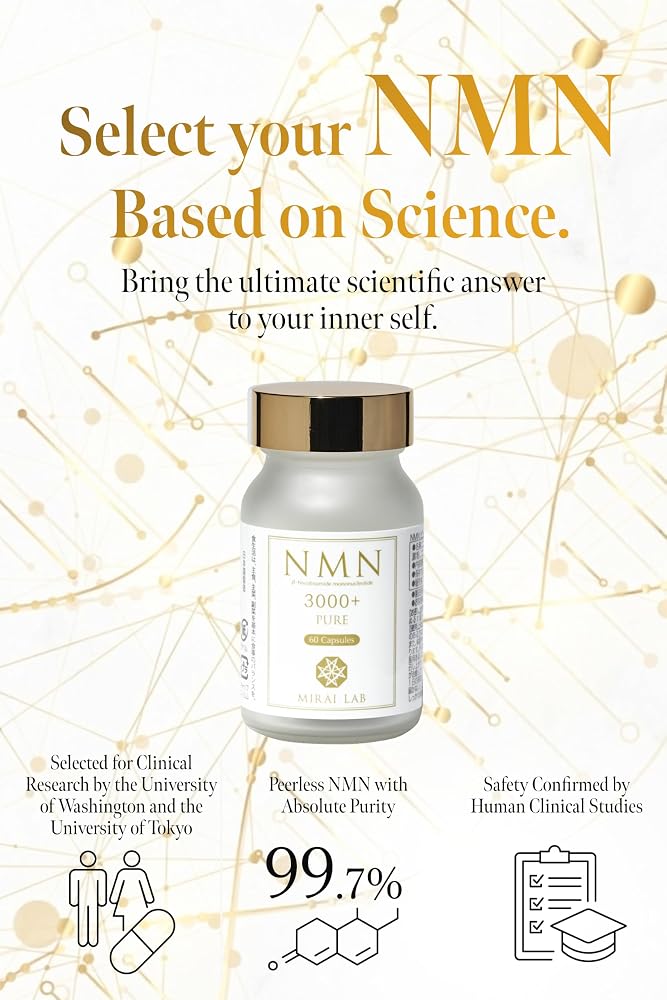 MIRAI LAB NMN Supplement 3000 mg Nicotinamide Mononucleotide - 60 Capsules - image 2