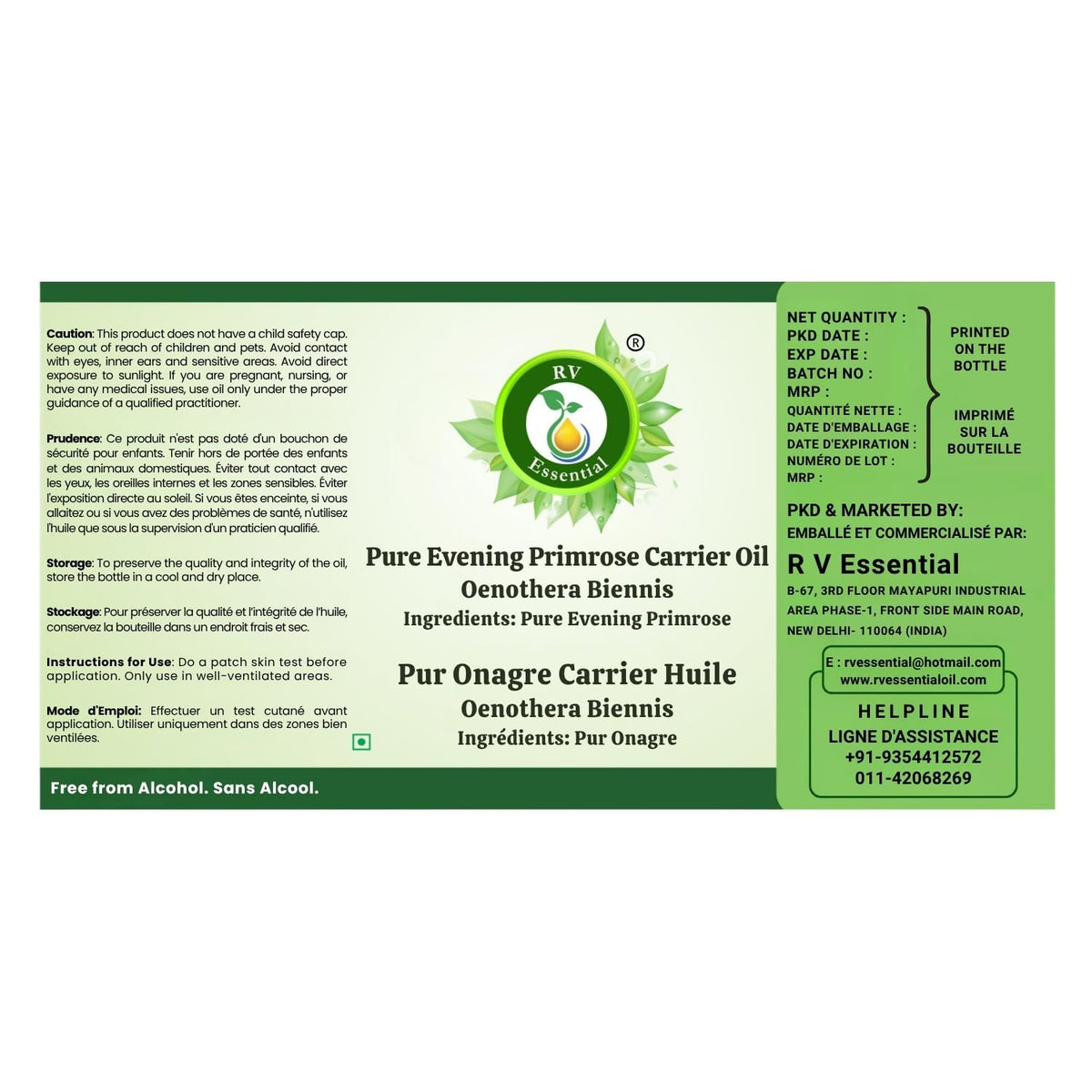 R V Essential Evening Primrose Oil Carrier Oil - 0.34 Fl Oz - image 5