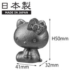 OSK TBN-1 Nambu Ironware Hello Kitty Iron Ball - 1 Count - image 6