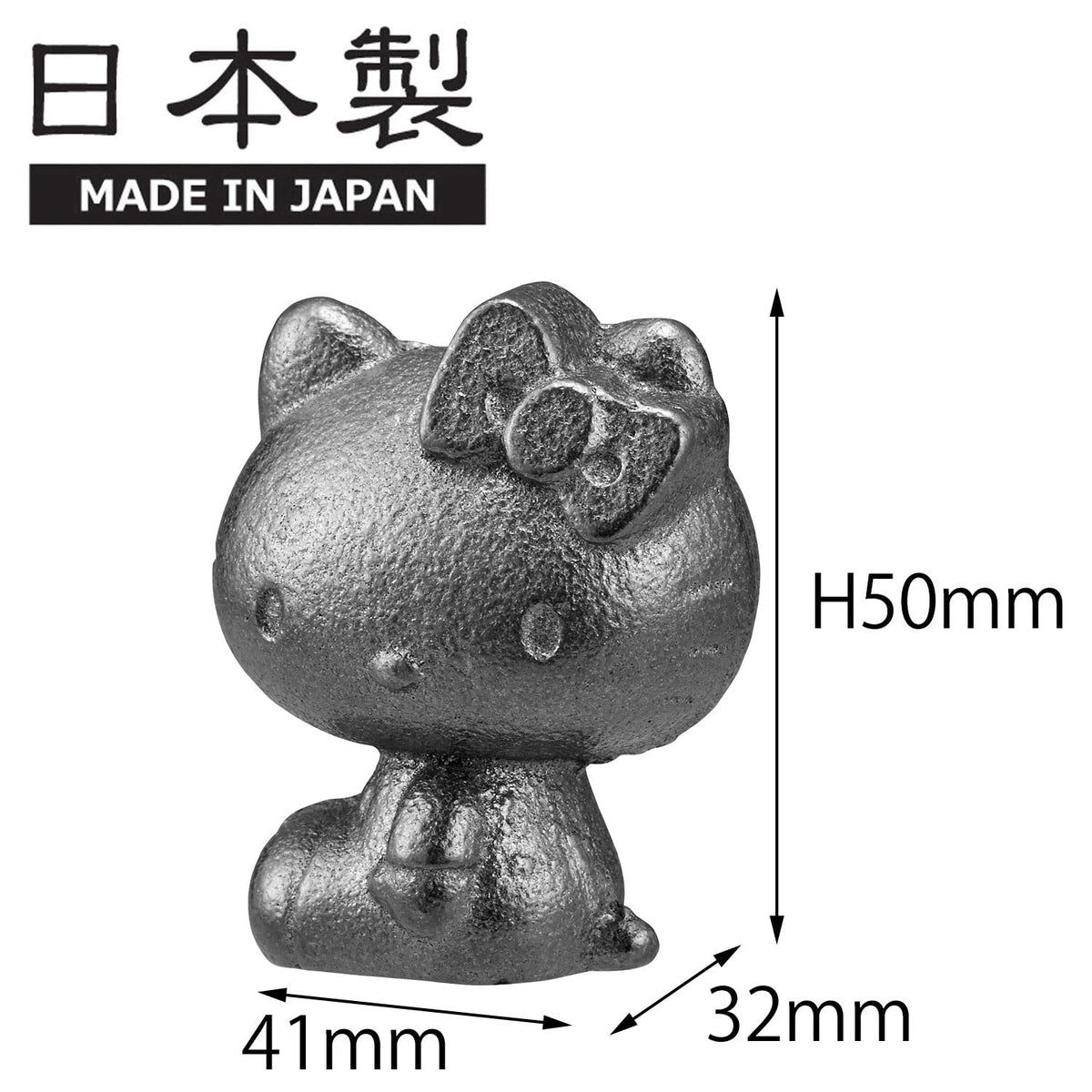 OSK TBN-1 Nambu Ironware Hello Kitty Iron Ball - 1 Count - image 6