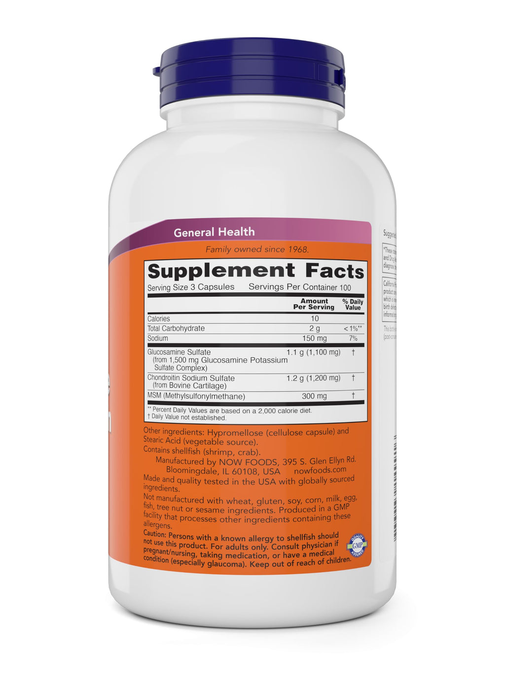 NOW Foods Glucosamine & Chondroitin with MSM - 300 Capsules - image 2