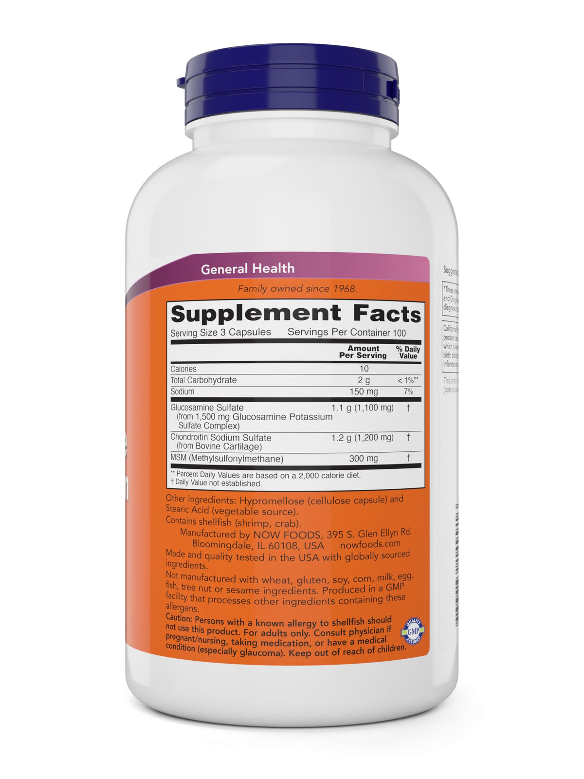 NOW Foods Glucosamine & Chondroitin with MSM - 300 Capsules - image 2