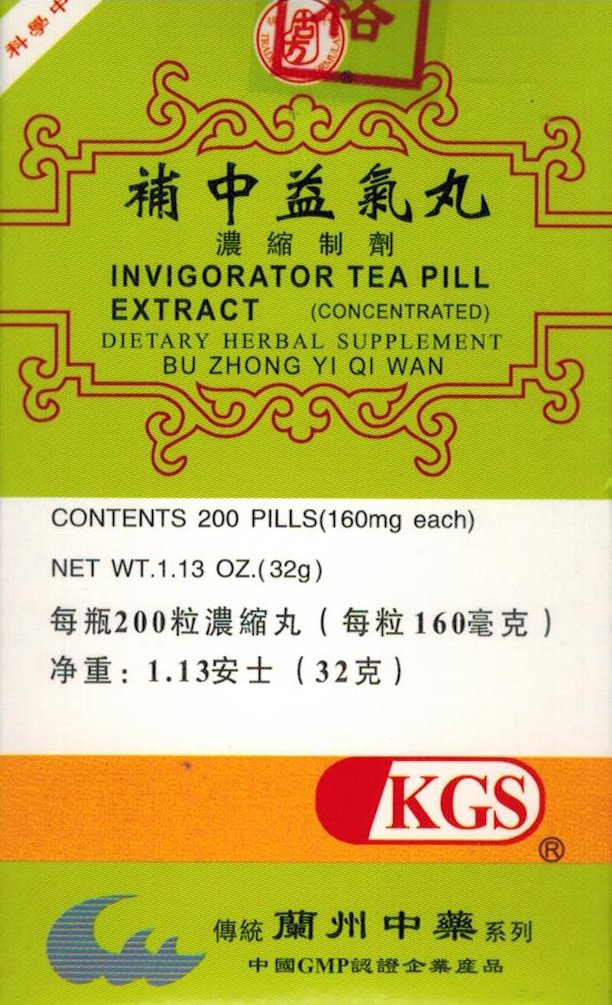 Gan Su Traditional Herbs INVIGORATOR Tea Pill - 200 Pills