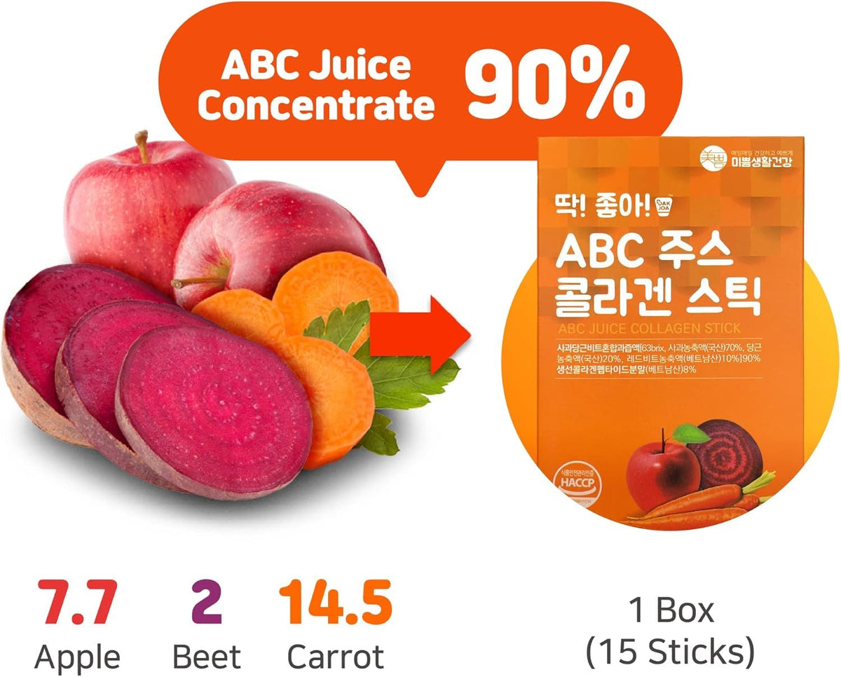 Mippeum ABC Juice Collagen Jelly Stick with Fish Collagen - 15 Sticks - image 6