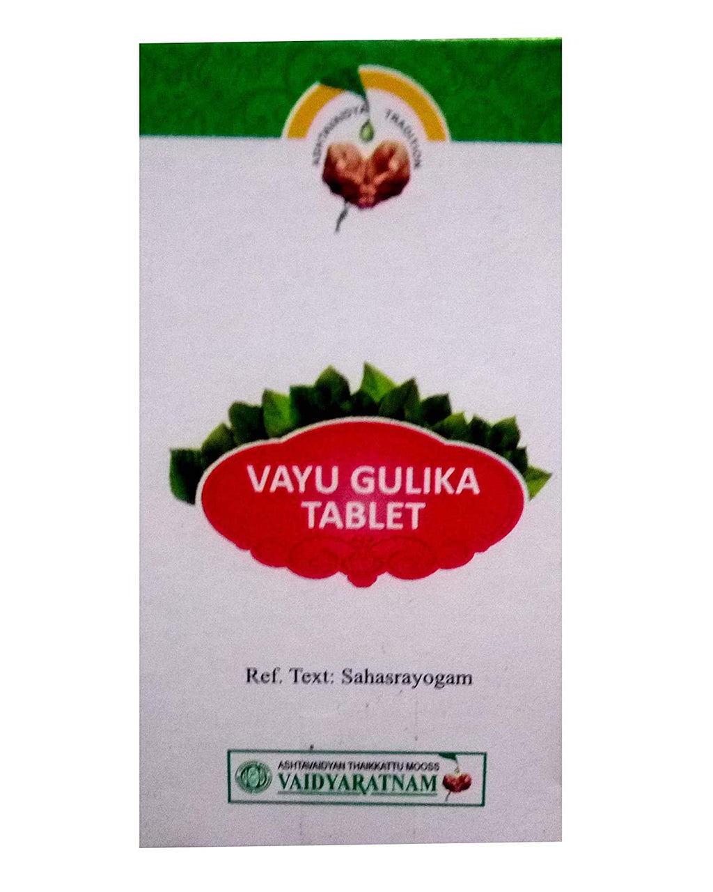 Vaidyaratnam Vayu Gulika Tablets - 100 Tablets