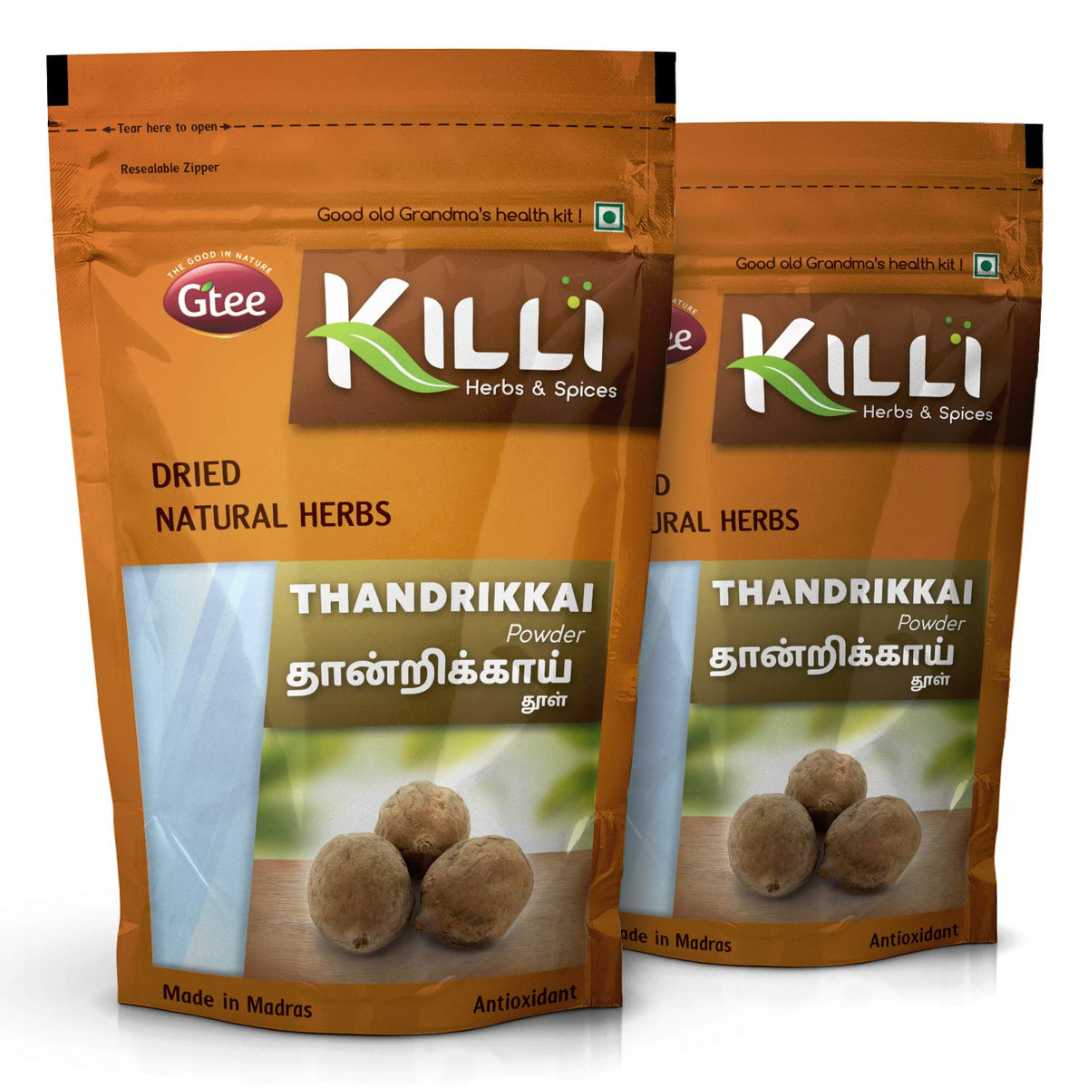 KILLI Bibhitaki Powder Herbal Supplement - 100g (Pack of 2)