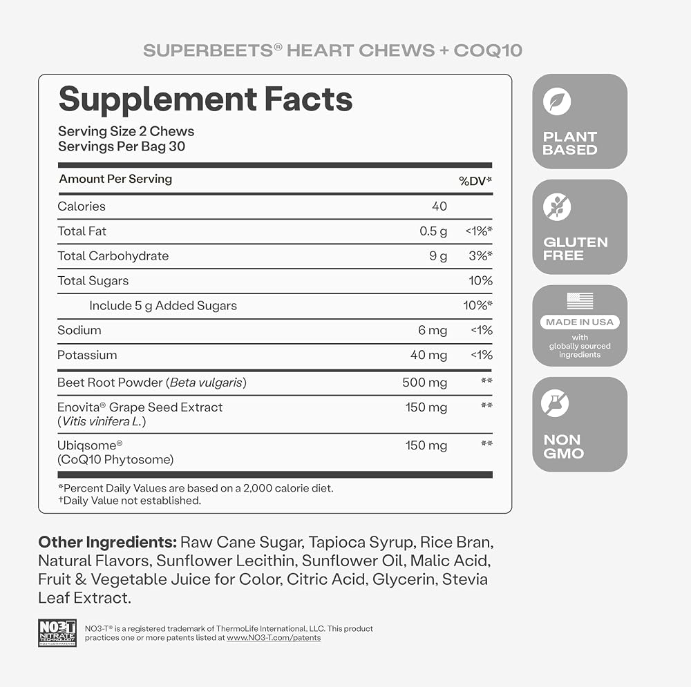 Humann SuperBeets Heart Chews Advanced