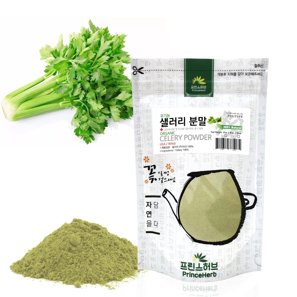 Prince Herb Celery Juice Powder - 8oz