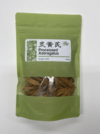 USTCM Processed Astragalus Zhi Huang Qi Herbal Supplement - 4 oz - image 4
