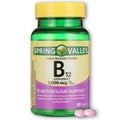 FUSION SHOP STORE Vitamin B12 1000 mcg Timed Release - 60 Tablets