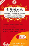 Lanzhou Tang Kwei & Astragalus Extract