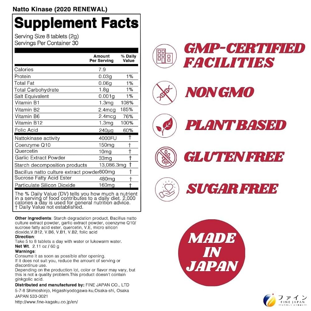 FINE JAPAN Nattokinase 4000FU - Derived from Japanese Natto 180g