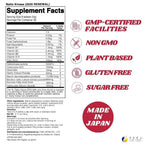 FINE JAPAN Nattokinase 4000FU - Derived from Japanese Natto 180g