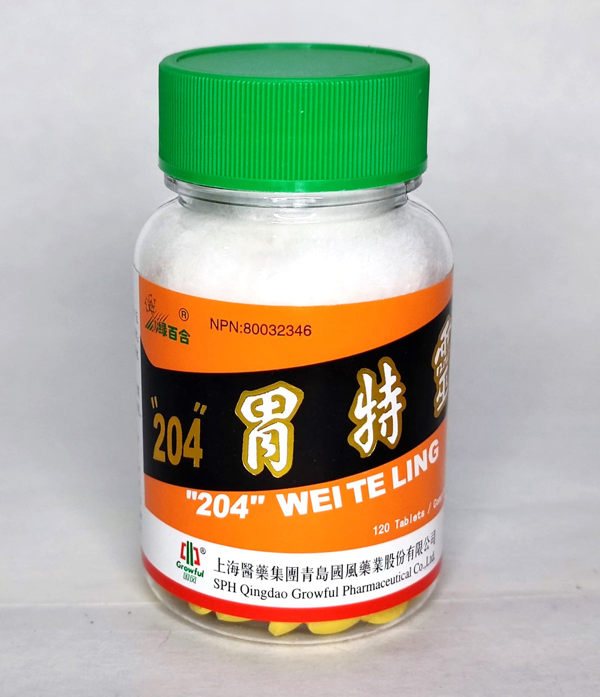 Y2X Wei Te Ling Blended Vitamin & Mineral Supplement - 3 Bottles - image 2