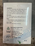 Totalife Milk Powder with Immunoglobulin G and Lactoferrin - 15 Packets - image 3
