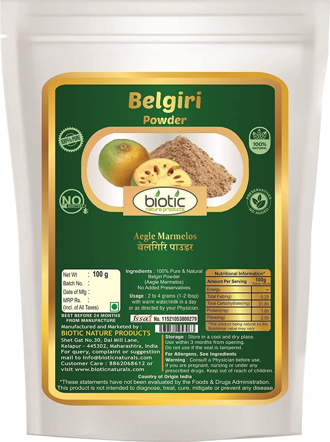 Veena Biotic Natural Belgiri Powder - 100 gm