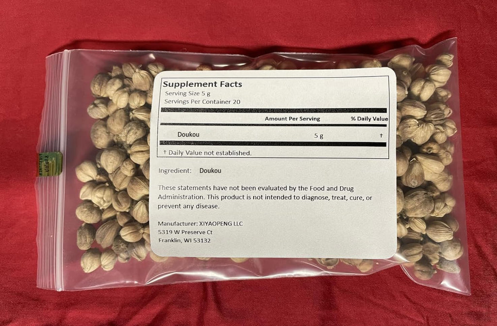 Xi Yao Peng Doukou Round Cardamom Fruit Dried - 100g - image 3