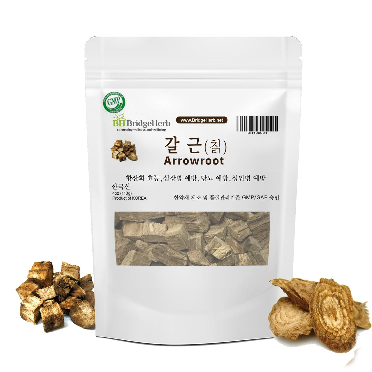 BridgeHerb Arrowroot Herbal Tea Cut - 4oz/113g
